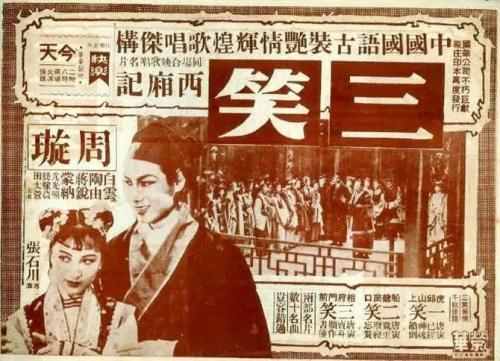 特兰西瓦尼亚大学本科毕业证